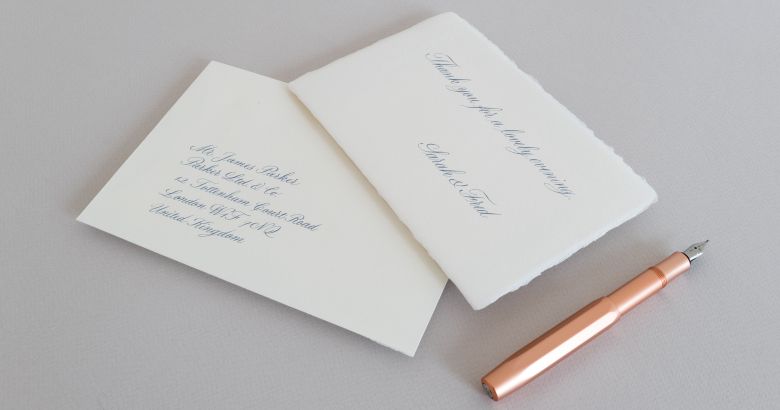 Dankkarten bei Huber & Lerner