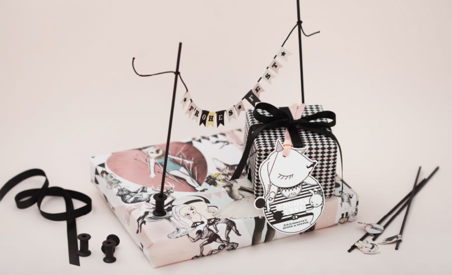 Dasuno für Huber & Lerner 2014